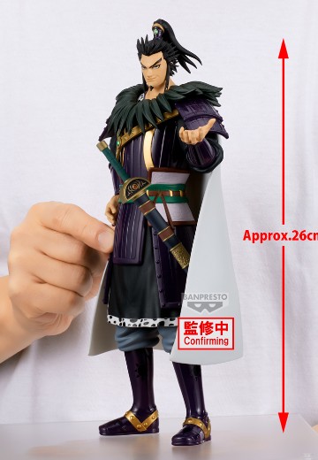 Grandista 王者天下 桓骑