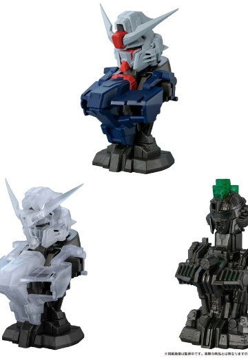 机动战士高达 MS机械胸像09 命运高达SpecII | Hpoi手办维基