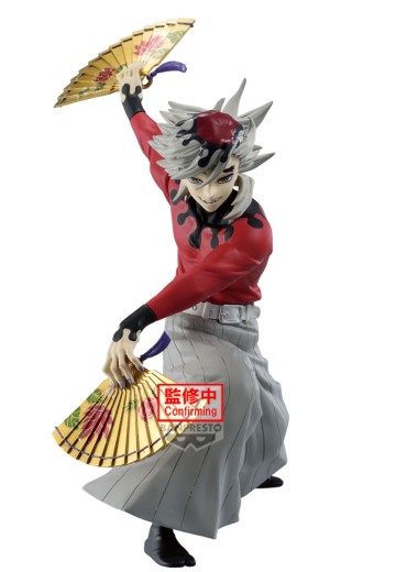 MAXIMATIC  鬼灭之刃 童磨 | Hpoi手办维基