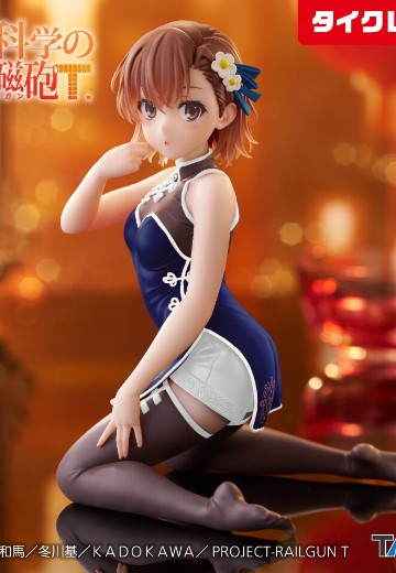 Desktop Cute 某科学的超电磁炮 御坂美琴 〜旗袍〜 （TAiTO限定） | Hpoi手办维基