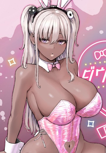 沮丧兔女郎 安娜