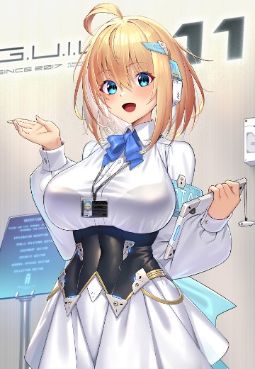 索菲亚·F·希琳