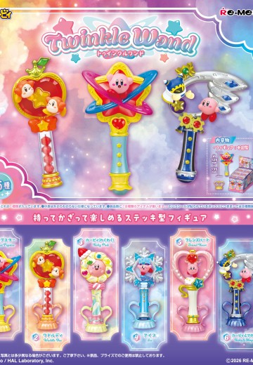 星之卡比的梦幻岛闪亮魔杖 | Hpoi手办维基