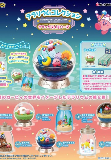 星之卡比 生态瓶 豪华回忆 | Hpoi手办维基