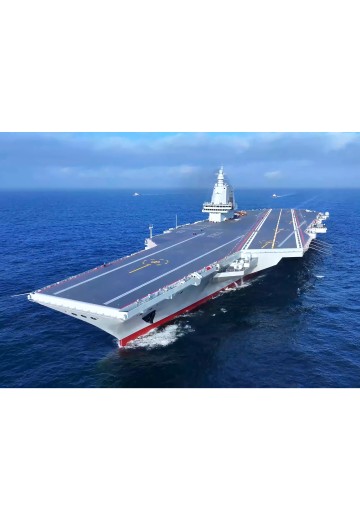 003型航空母舰