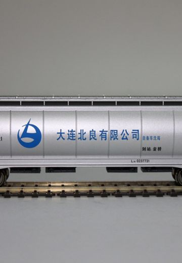 CF006 L18铁路粮食运输车