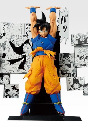 一番赏 龙珠40周年～其之二～ A赏 40周年纪念 ～孙悟空～