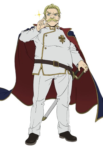 诺伽尤·森里基