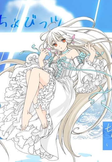 人形电脑天使心 小叽 | Hpoi手办维基