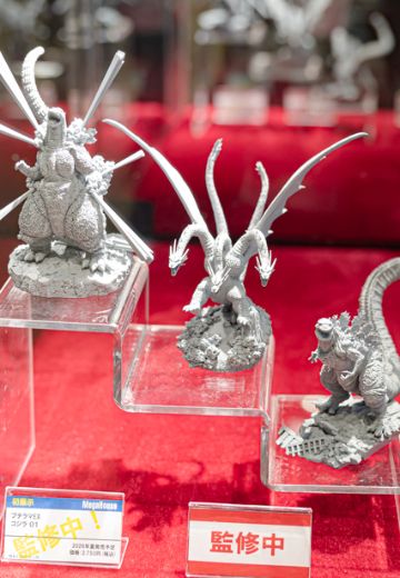 掌中名场面EX 哥斯拉01