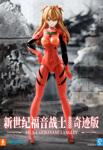 布鲁可积木人-奇迹版-新世纪福音战士 式波·明日香·兰格雷 战斗服 | Hpoi手办维基