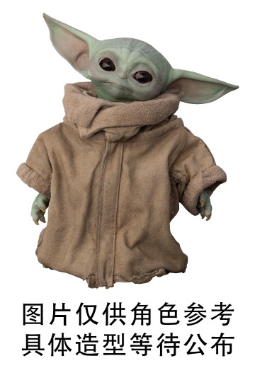 压泡面 星球大战：曼达洛人与古古 古古