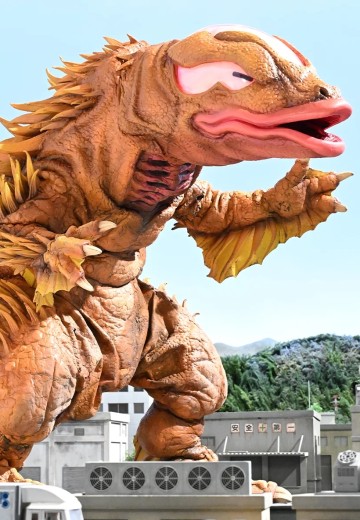 深海怪兽 阿里盖托塔斯王