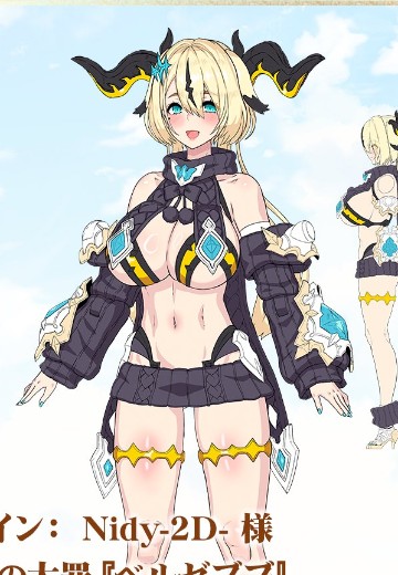 阿尔卡纳蒂亚 新品 | Hpoi手办维基