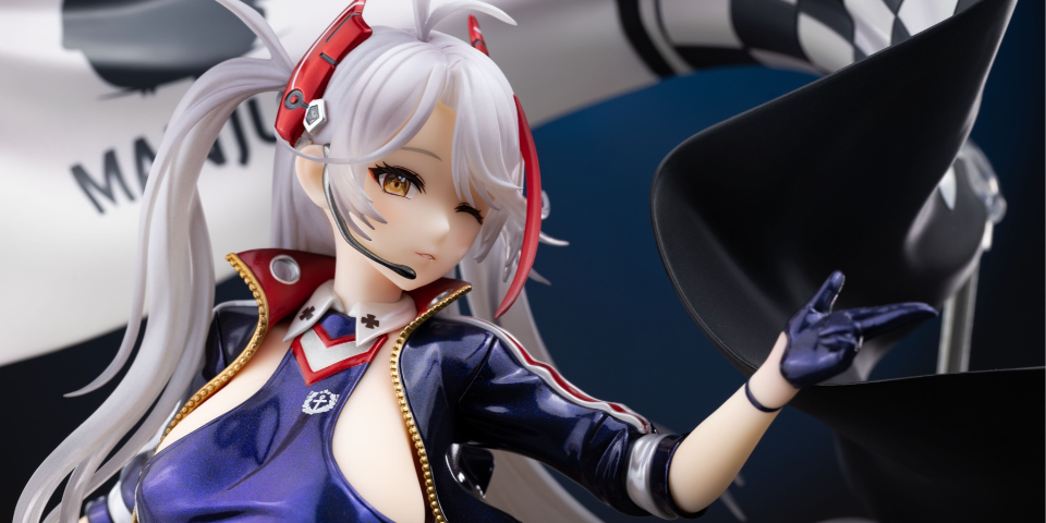 欧根亲王·Final Lap