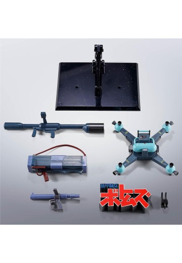 HI-METAL R 装甲骑兵 眼镜斗犬专用武装选配套装 | Hpoi手办维基