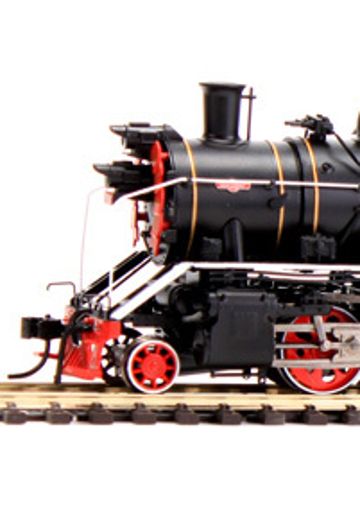 CS002 上游型2-8-2蒸汽机车火车