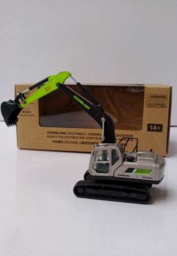 中联ZE210GLC履带式挖掘机