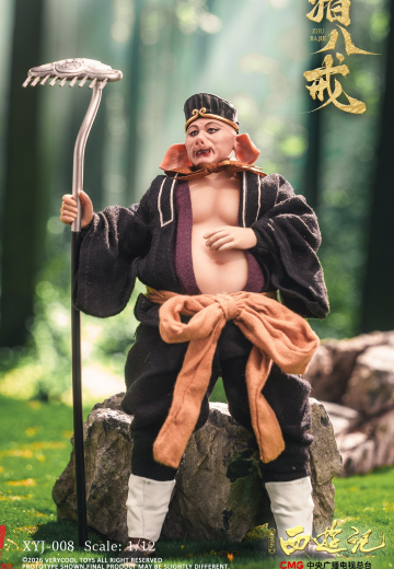 86版西游记 猪八戒 四十周年典藏版