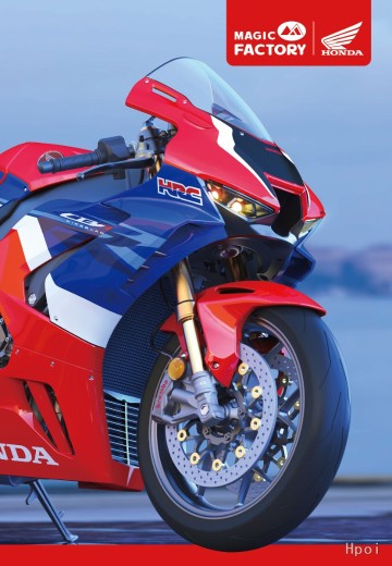 No.1402 免胶预上色1/9 本田CBR1000RR-R 火刃 SP | Hpoi手办维基