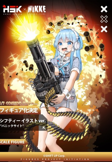 胜利女神：新的希望 谢芙蒂 插画版 