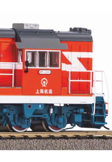 5271X 东风7C DF7C内燃机车 | Hpoi手办维基