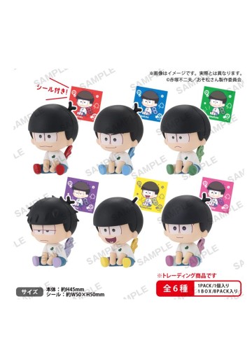 阿松 坐姿发条公仔 套装