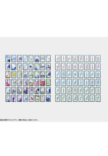 普利普拉 人偶的玩法 伊吕波纸牌