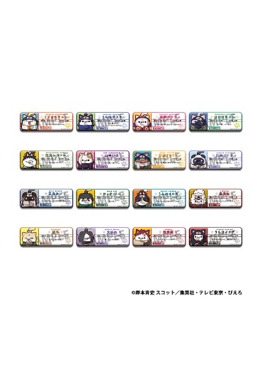 超级喵喵计划 火影忍者 忍者喵！名片徽章收藏 | Hpoi手办维基