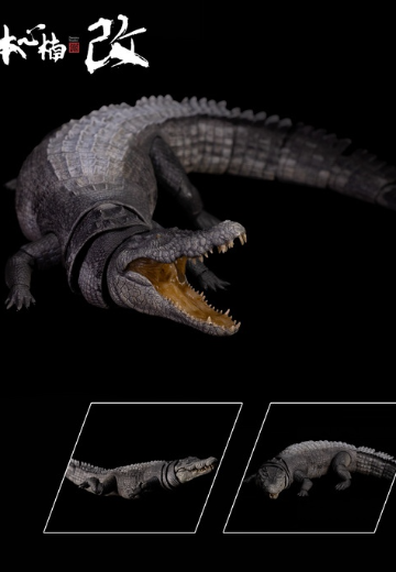 “零集易动”系列- 湾鳄 噩兆之王 | Hpoi手办维基
