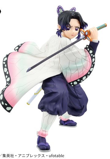 MAXIMATIC 鬼灭之刃蝴蝶忍| Hpoi手办维基