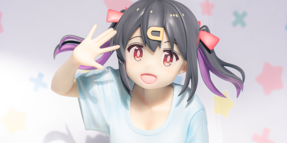 お兄ちゃんはおしまい！緒山みはり .