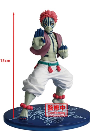 VIBRATION STARS 鬼灭之刃 猗窝座·狛治（A款：猗窝座） | Hpoi手办维基