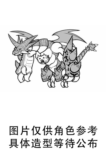 猫咪大战争 猫咪军团出阵 狂乱的猫咪姆特