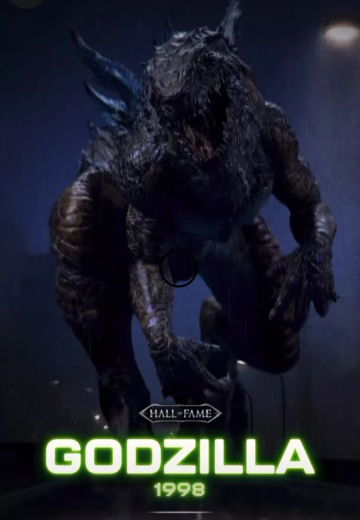 哥斯拉 1998 | Hpoi手办维基