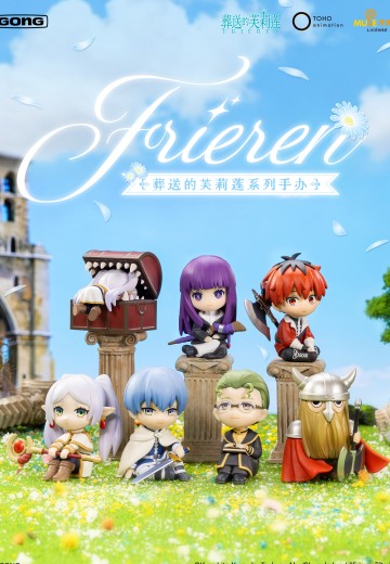 葬送的芙莉莲 盲盒