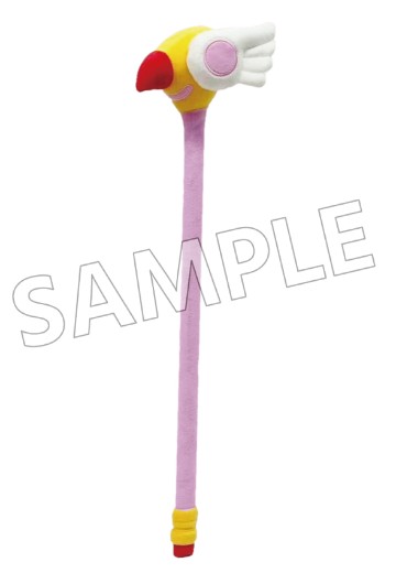 魔卡少女樱 透明牌篇 毛绒绒系列 杖型肩部按摩棒 | Hpoi手办维基