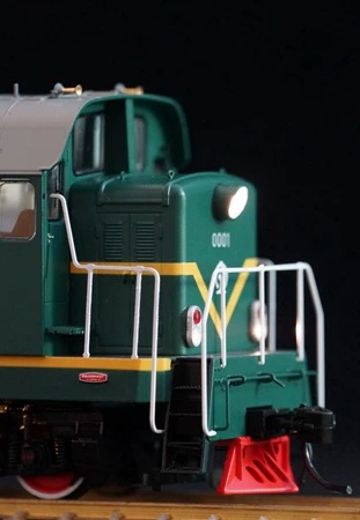 东方红5 DFH5内燃机车