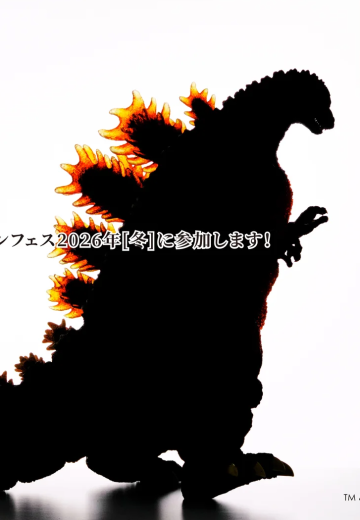 红莲哥斯拉50cm巨兽GK白模 | Hpoi手办维基