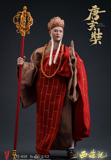 86版西游记 唐玄奘 四十周年典藏版