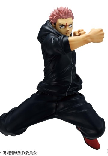 MAXIMATIC 咒术回战 虎杖悠仁 死灭回游