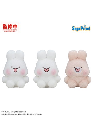 奶油泡芙兔SHUYA  毛绒玩偶(EX)