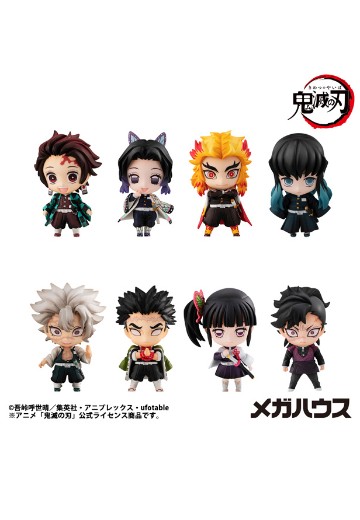 鬼灭之刃 炭治郎和他的朋友们 挂件收藏【2】 | Hpoi手办维基