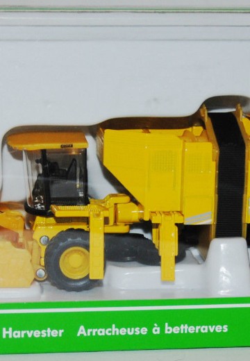 1803 罗霸收菜机 | Hpoi手办维基