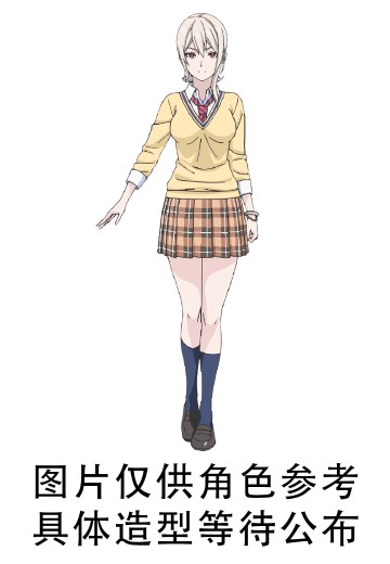 B-style 食戟之灵 薙切爱丽丝 裸腿兔女郎 | Hpoi手办维基