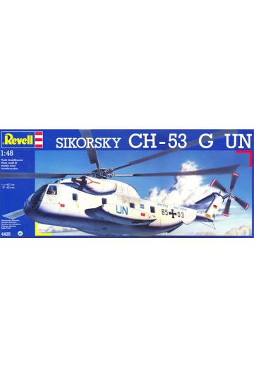4498 西科斯基 CH-53 G 运输直升机 联合国涂装