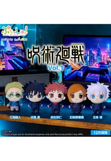 迷你玩偶！咒术回战 第1弹 | Hpoi手办维基