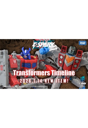 TRANSFORMERS TIMELINE（擎天柱＆红蜘蛛）T-SPARK ZONE 限定商品 | Hpoi手办维基