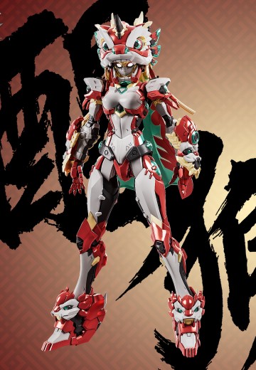 醒狮少女 · 关 | Hpoi手办维基