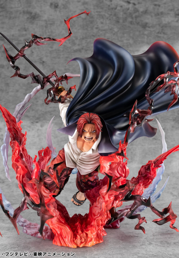 POP 航海王 SA-MAXIMUM 红发香克斯“神避”